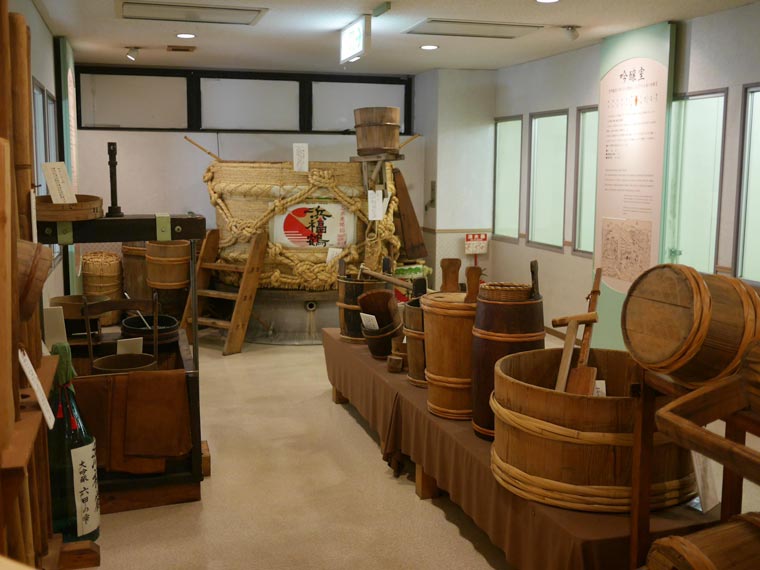 浜福鶴吟醸工房