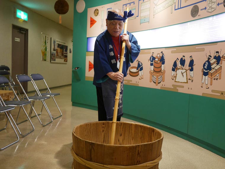 浜福鶴吟醸工房