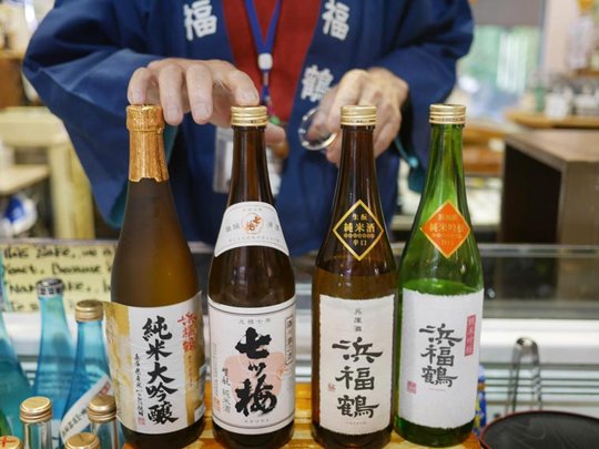 浜福鶴吟醸工房