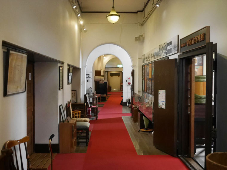 こうべ甲南 武庫の郷