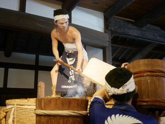 白鶴酒造資料館