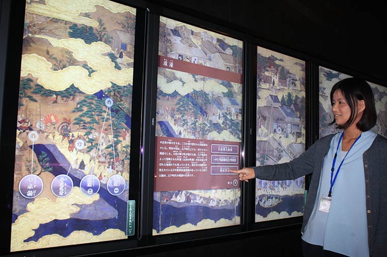 さかい利晶の杜 茶室比較