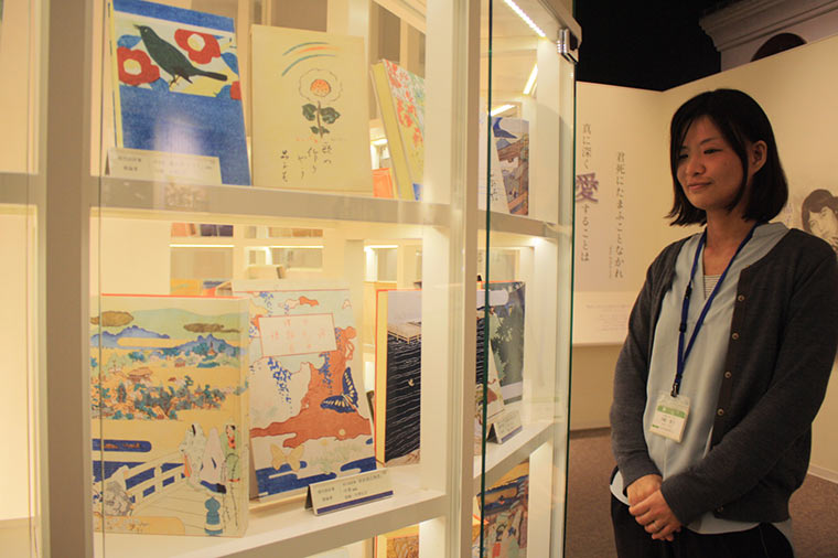 与謝野晶子 装丁