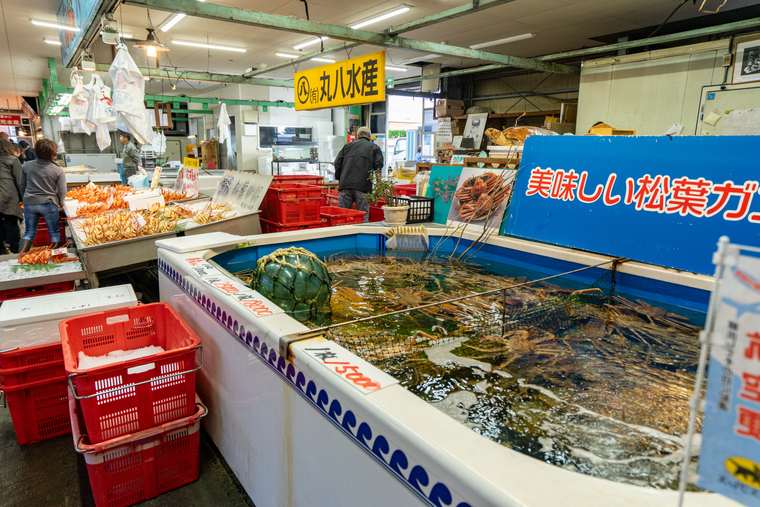境港水産物直売センター
