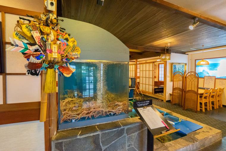 お食事処　日本海