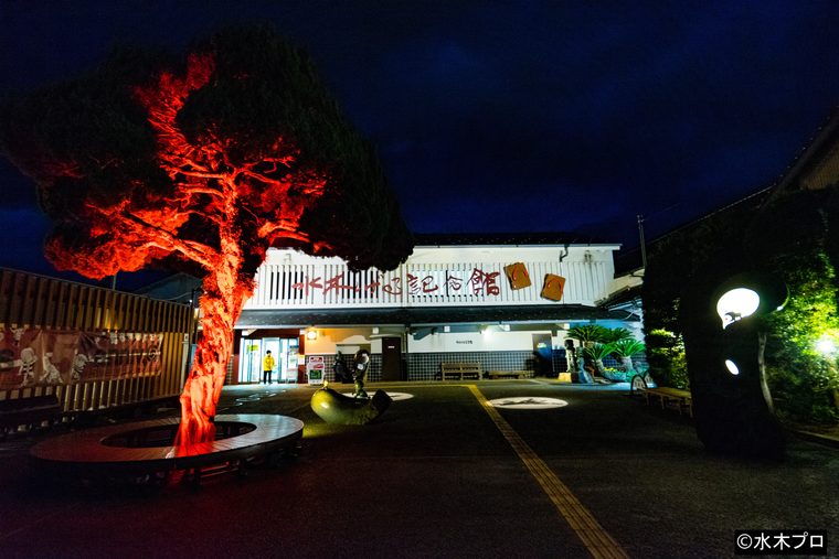 水木しげる記念館前のライトアップ