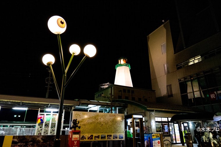 ライトアップ　境港駅前