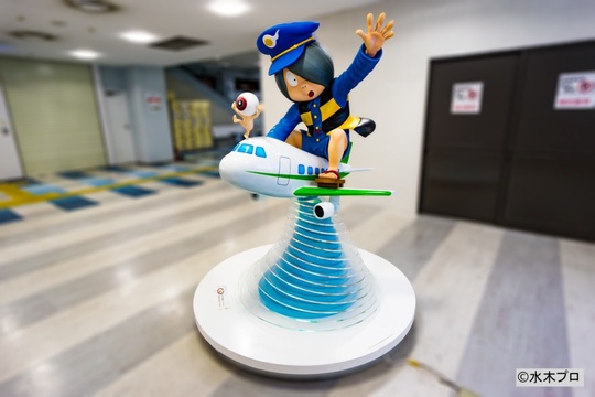 米子鬼太郎空港