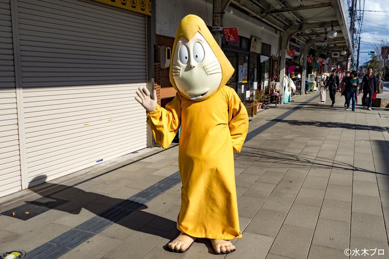 水木しげるロード