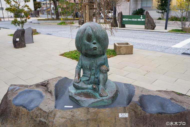鬼太郎のブロンズ像