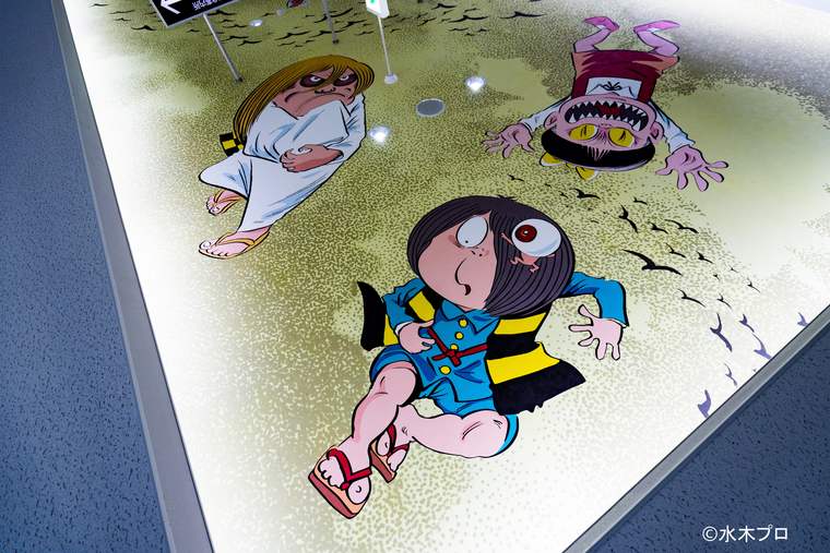 米子鬼太郎空港