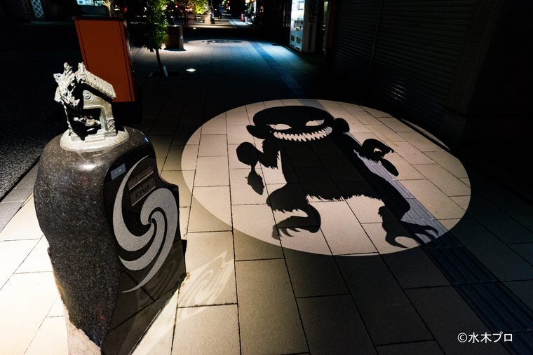 水木しげるロード