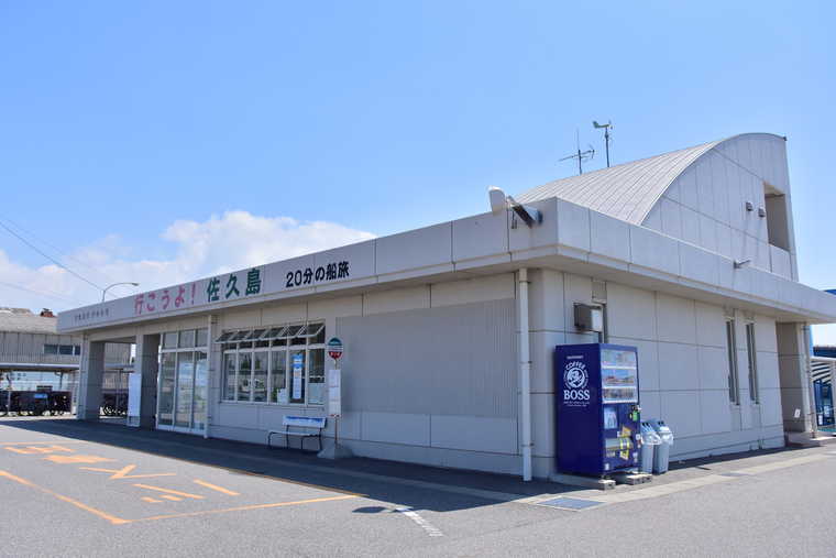 佐久島行きの船乗り場