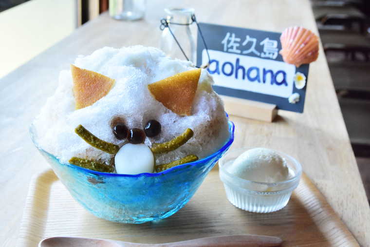 佐久島サクカフェ aohana　にゃんこかき氷