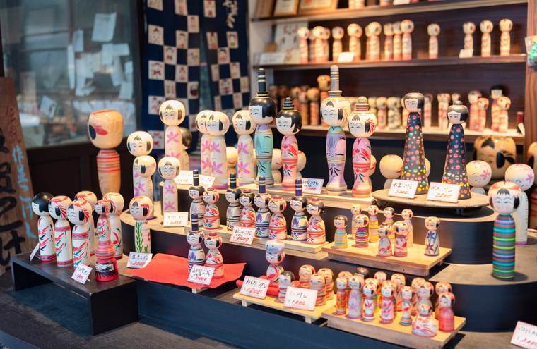 宮城県 作並温泉郷 こけし