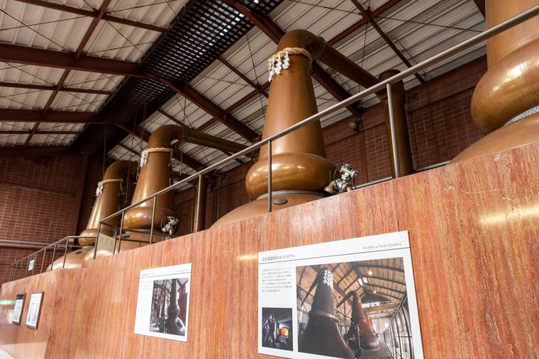 ニッカウヰスキー仙台工場(宮城峡蒸溜所)