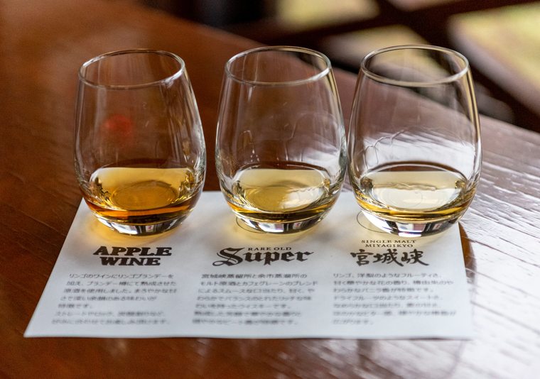 ニッカウヰスキー仙台工場(宮城峡蒸溜所)