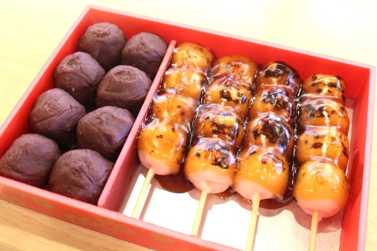 甘辛セット900円（税込）