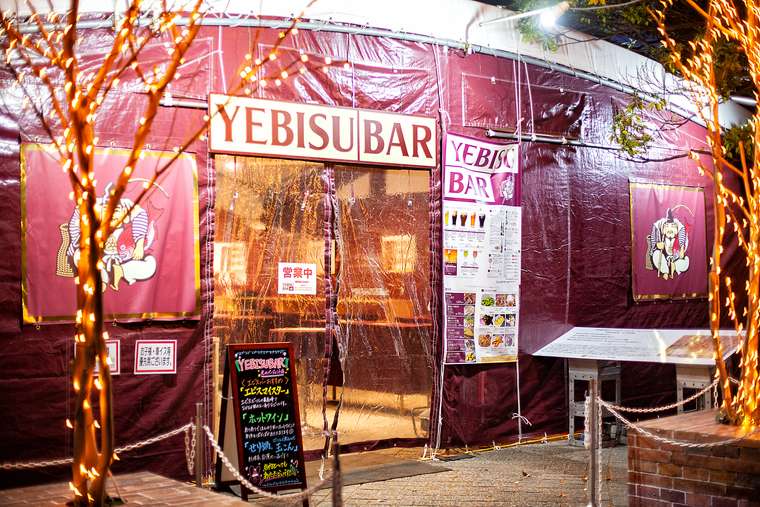 仙台  光のページェント イルミネーション