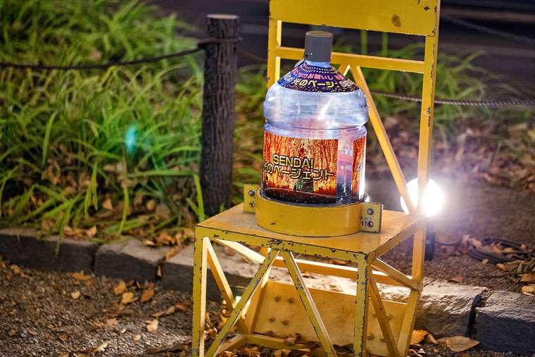 仙台  光のページェント イルミネーション