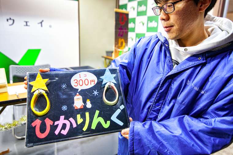 仙台  光のページェント イルミネーション