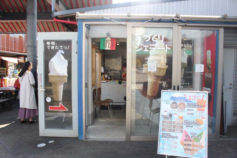 ジェラートぷくいち