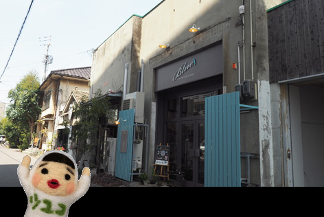 北浜alley内雑貨店