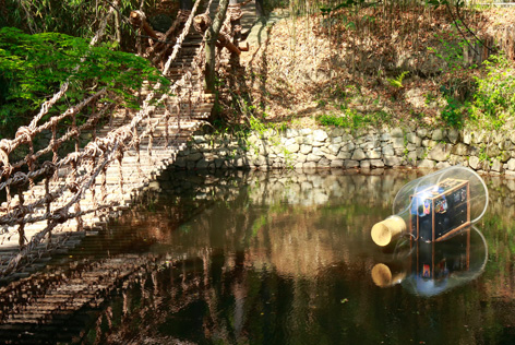 【Suitcase in a Bottle】ラム・カツィール