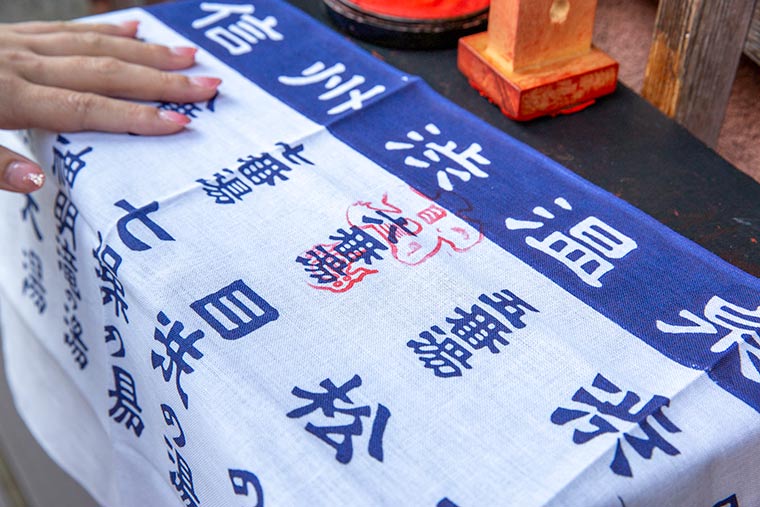 祈願手ぬぐい