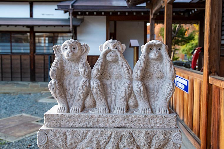 温泉寺　3猿