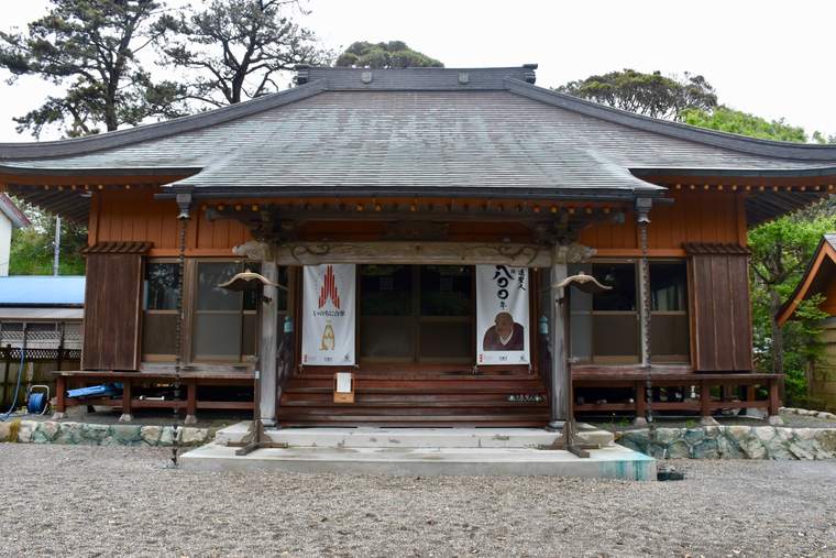 式根島法光山・東要寺