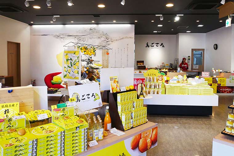 「島ごころ SETODA」本店