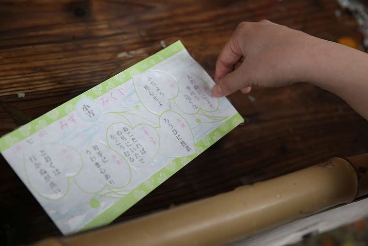 下鴨神社の水みくじ