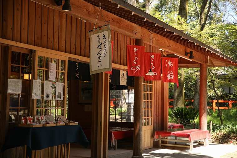 下鴨神社の休憩処「さるや」