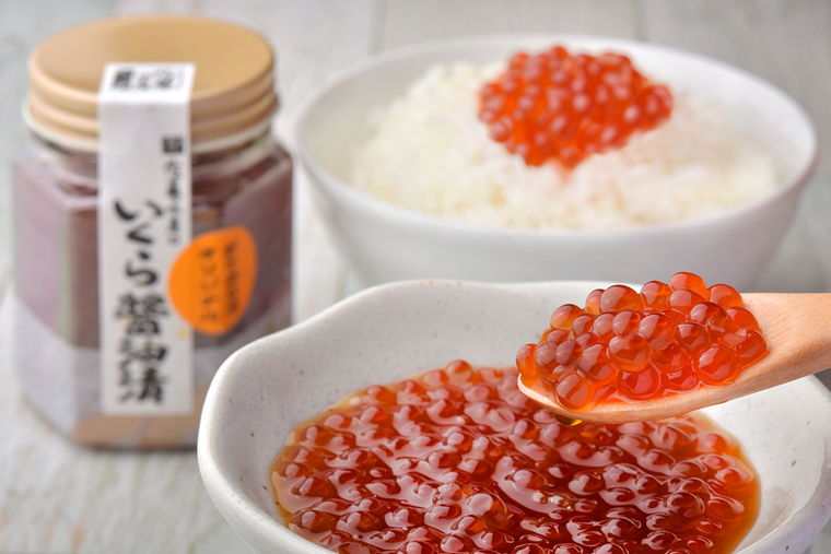 いくら醤油漬