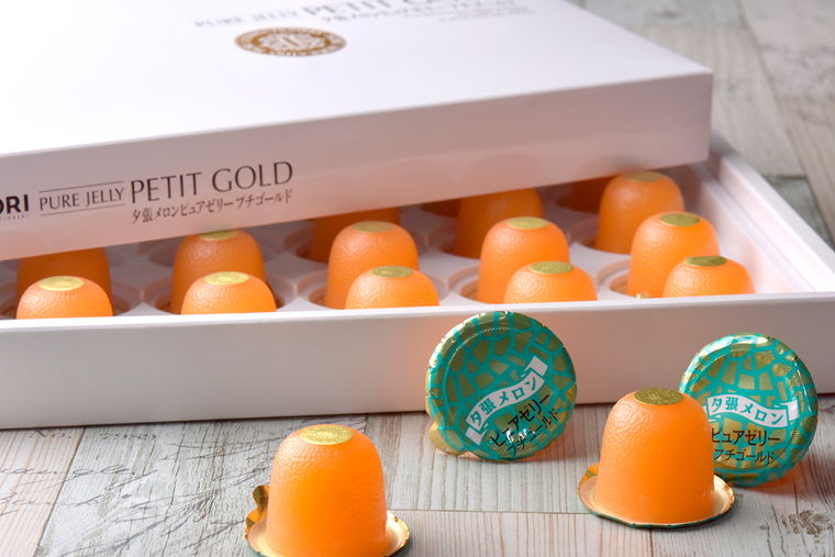 夕張メロンピュアゼリー プチゴールド