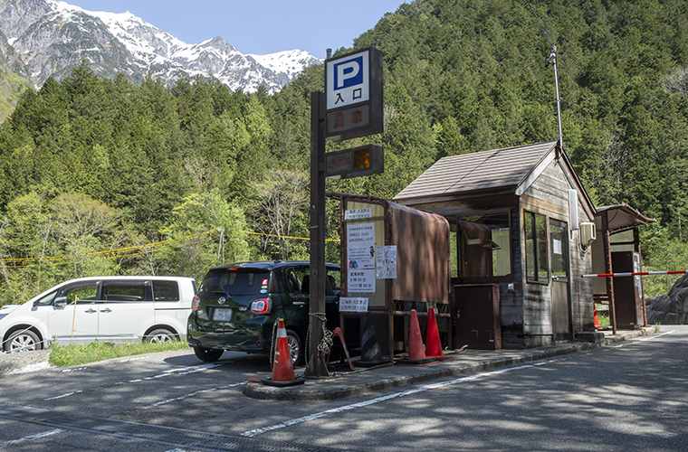 新穂高ロープウェイ周辺の駐車場
