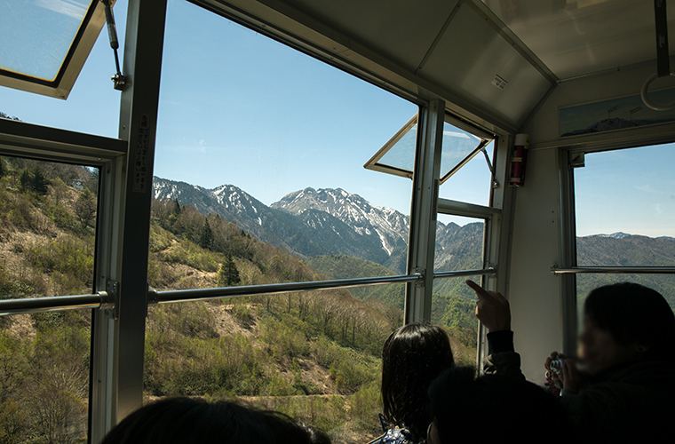 第2ロープウェイから見える景色