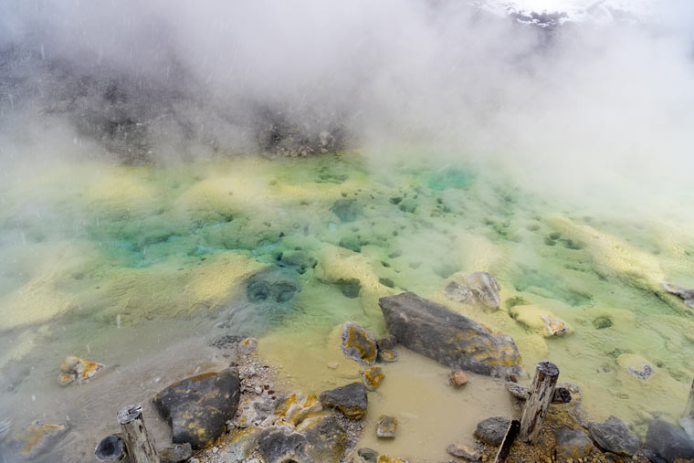 新玉川温泉 天然屋外岩盤浴