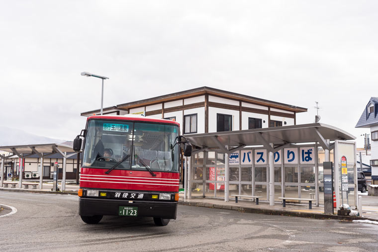 新玉川温泉へのアクセス