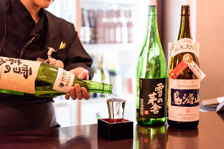 新玉川温泉 バイキング