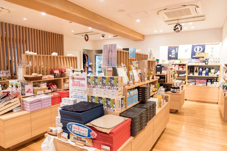新玉川温泉 売店