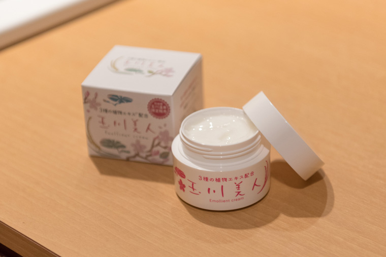 新玉川温泉 売店