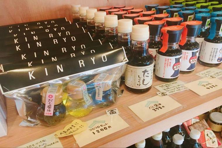 小豆島のしょうゆのお土産