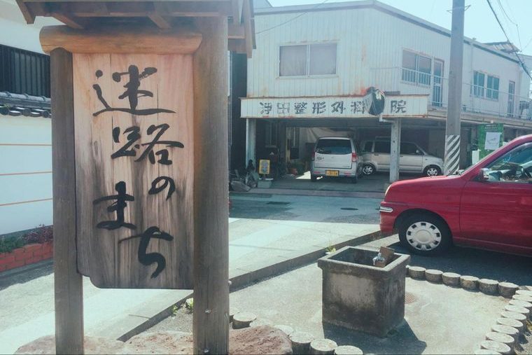 「迷路のまち」小豆島の土庄本町