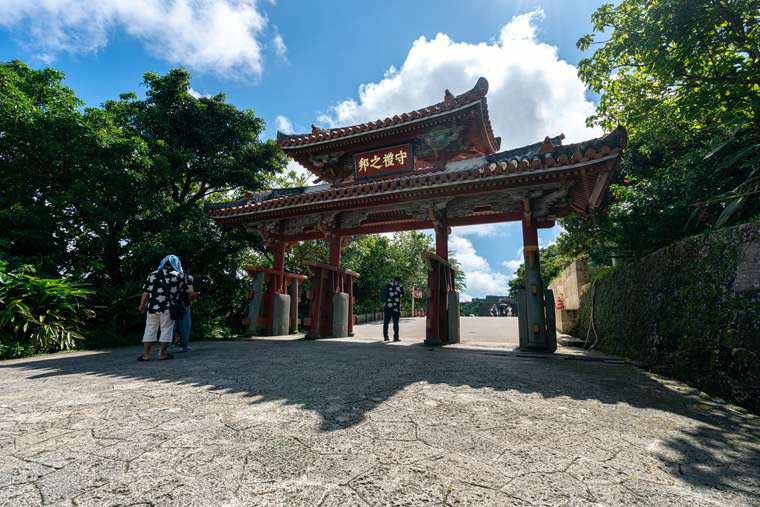 首里城　守礼門