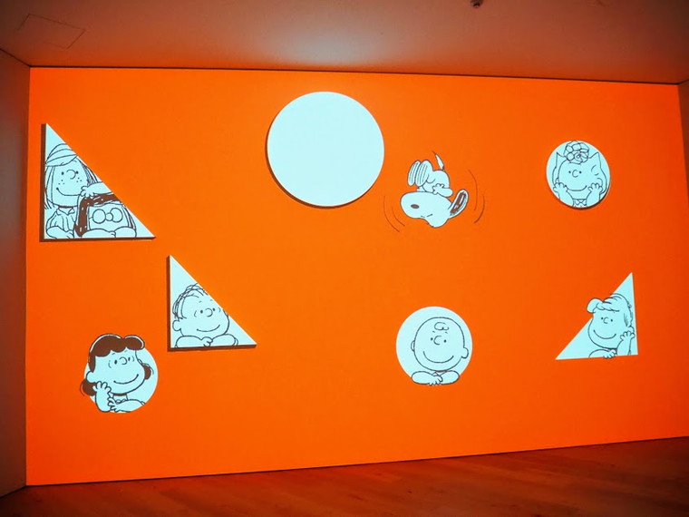 南町田　スヌーピーミュージアム