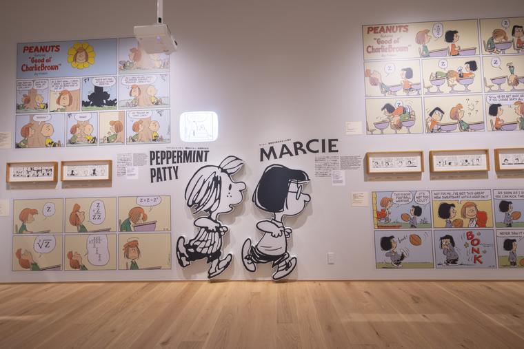 南町田　スヌーピーミュージアム