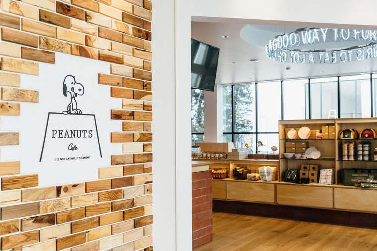 南町田　スヌーピーミュージアム