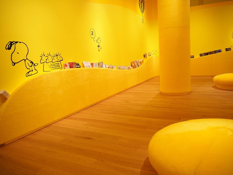 南町田　スヌーピーミュージアム